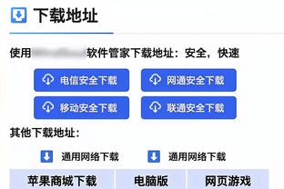 Người truyền thông: Nếu Massey đăng video sau trận đấu ở Hồng Kông, Trung Quốc, đó sẽ là một câu trả lời tốt.